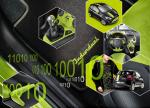 Ford Ka Digital Art 2008 года